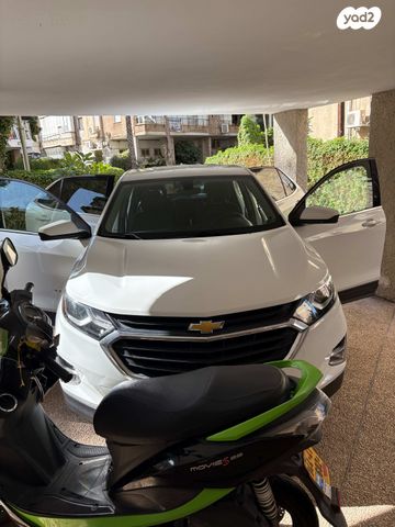 מודעת רכב שברולט אקווינוקס 