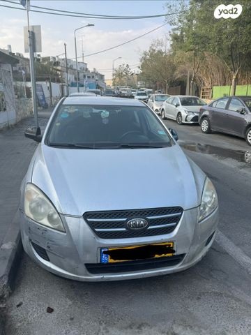 מודעת רכב קיה סיד