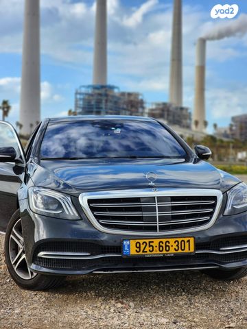 מודעת רכב מרצדס-בנץ S-class