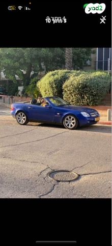 מרצדס-בנץ SLK