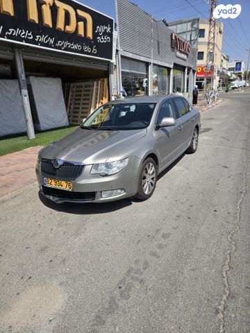 מודעת רכב סקודה סופרב