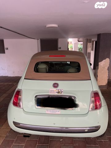 מודעת רכב פיאט 500