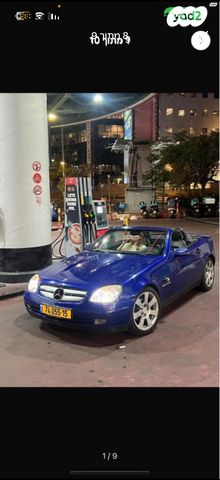 מרצדס-בנץ SLK