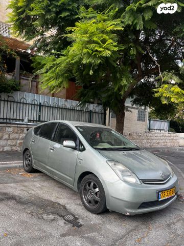 מודעת רכב טויוטה פריוס