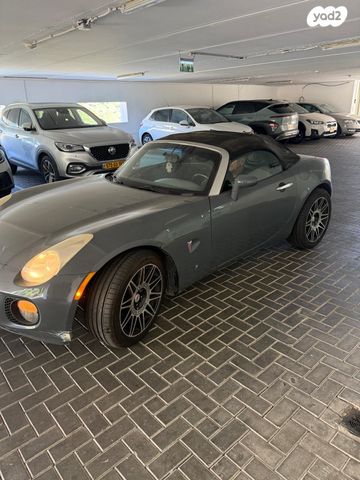 פונטיאק סולסטיס