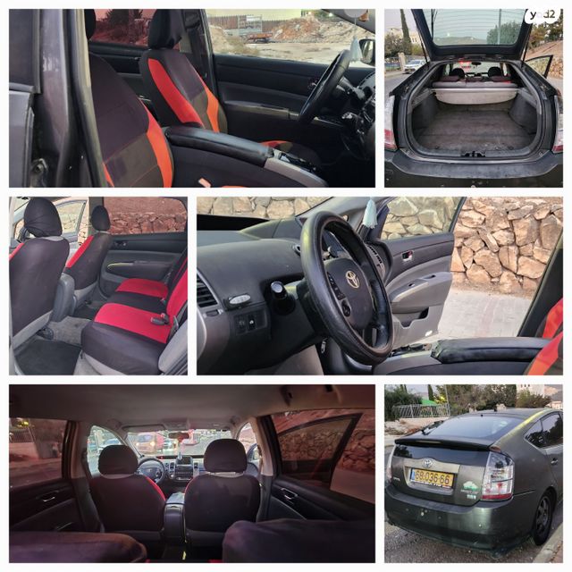 מודעת רכב טויוטה פריוס