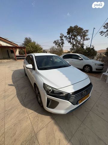 מודעת רכב יונדאי איוניק