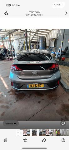 יונדאי איוניק