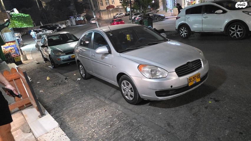 מודעת רכב יונדאי אקסנט i25