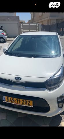 מודעת רכב קיה פיקנטו
