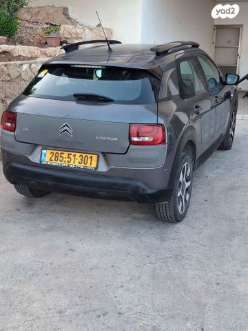 מודעת רכב סיטרואן C4