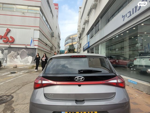 מודעת רכב יונדאי i20