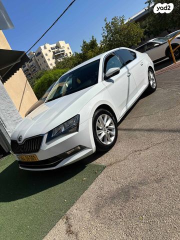 סקודה סופרב