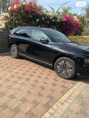 מודעת רכב אקספנג G9