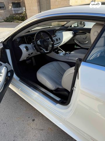 מרצדס-בנץ S-class