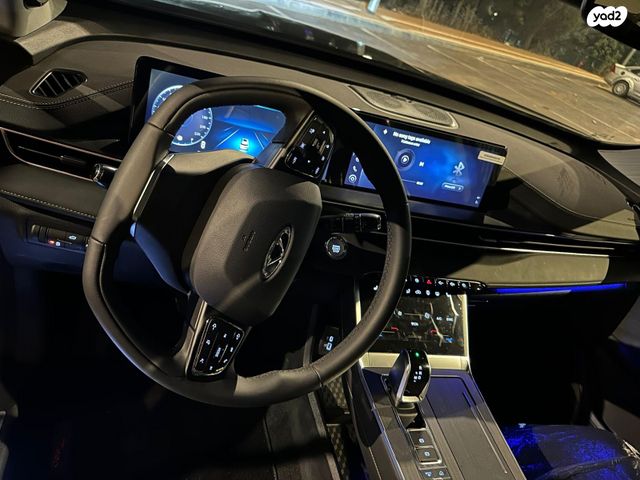 צ׳רי טיגו 7 פרו