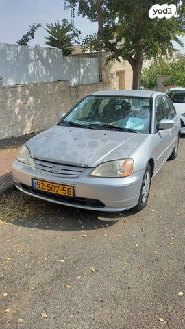 מודעת רכב הונדה סיוויק