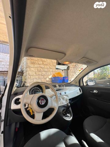 מודעת רכב פיאט 500