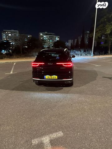 צ׳רי טיגו 7 פרו