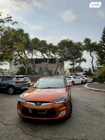 מודעת רכב יונדאי ולוסטר