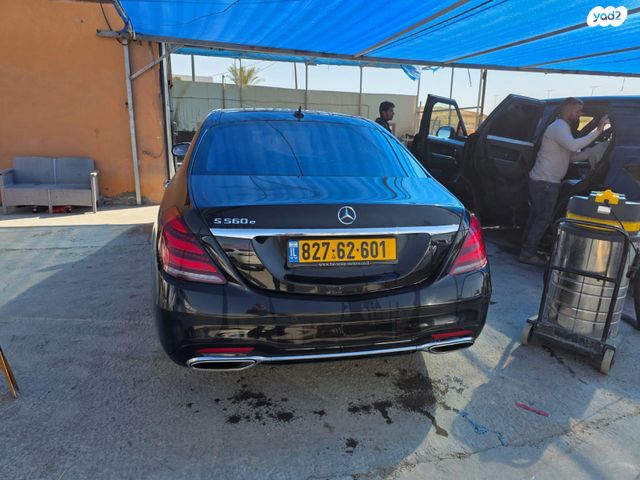 מרצדס-בנץ S-class