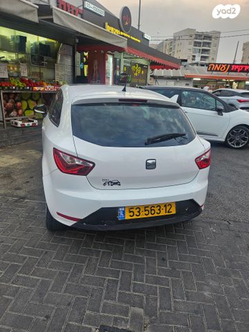 סיאט איביזה