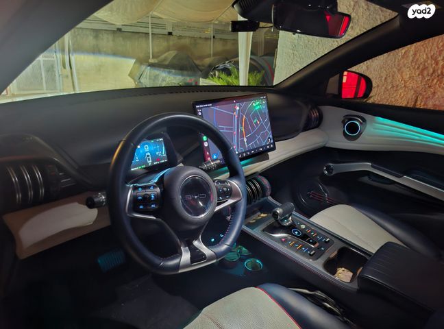 בי.ווי.די אטו 3