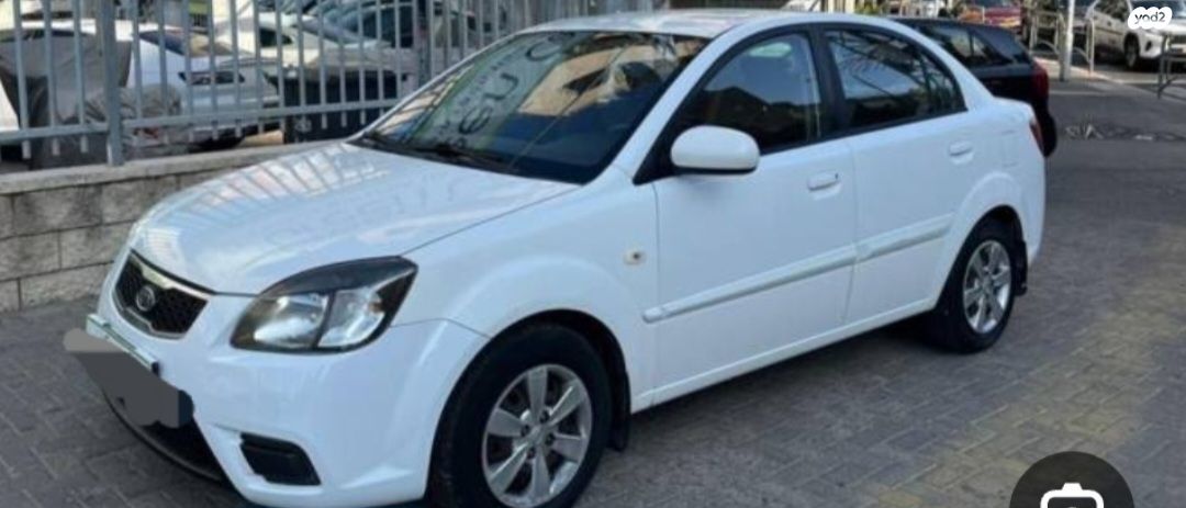 מודעת רכב קיה ריו