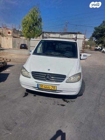 מרצדס-בנץ ויאנו