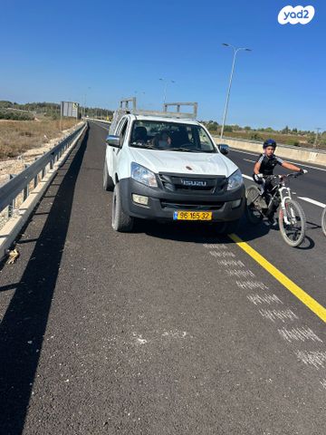 איסוזו די-מקס