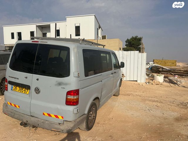 פולקסווגן טרנספורטר
