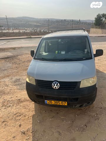פולקסווגן טרנספורטר
