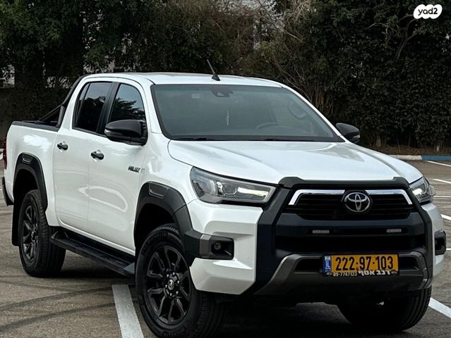 טויוטה היילקס