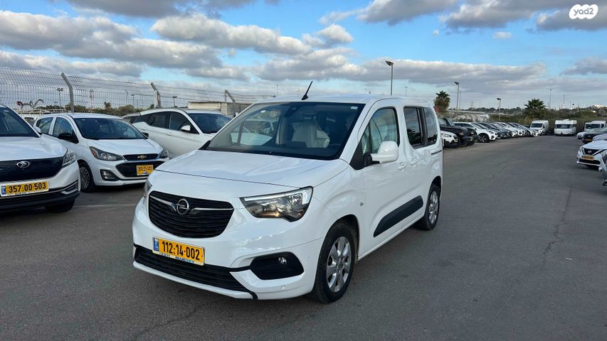 מודעת רכב אופל קומבו