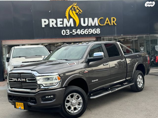 מודעת רכב ראם 2500