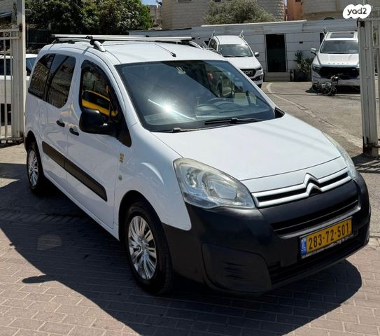 סיטרואן ברלינגו 