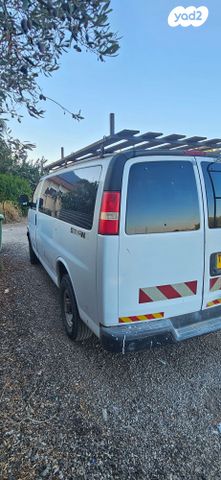 שברולט סוואנה