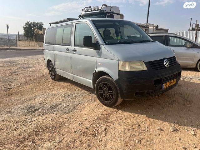 פולקסווגן טרנספורטר