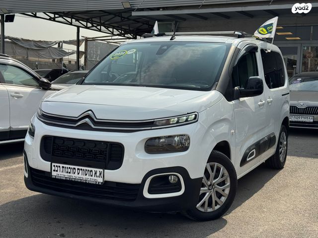 סיטרואן ברלינגו