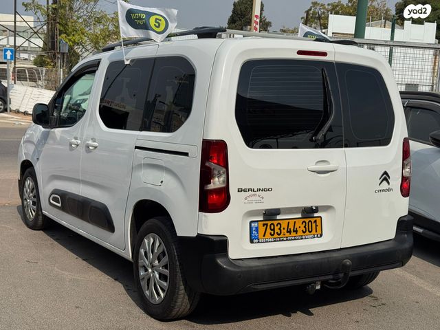 סיטרואן ברלינגו