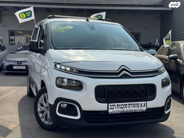 מודעת רכב סיטרואן ברלינגו 