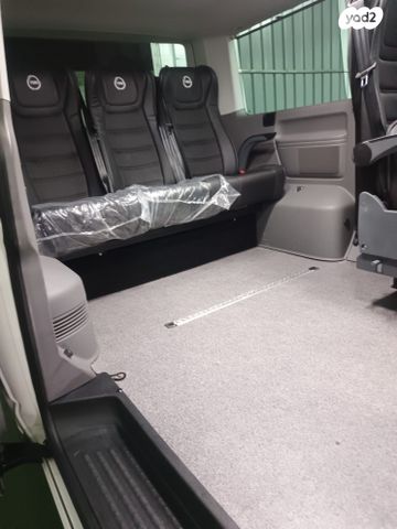 פולקסווגן קראוול