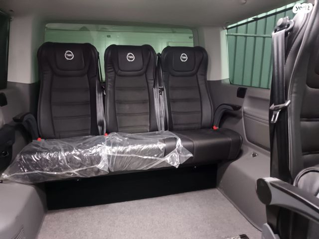 פולקסווגן קראוול