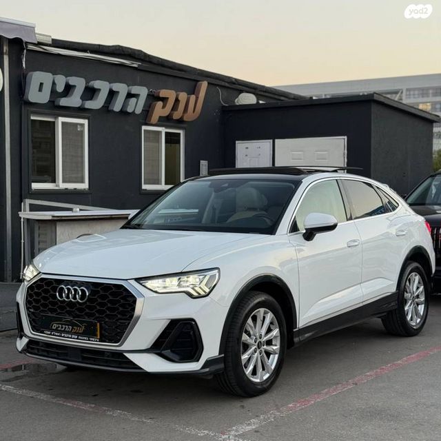 מודעת רכב אאודי Q3