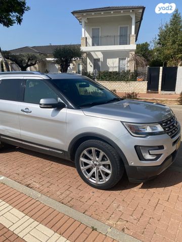 מודעת רכב פורד אקספלורר