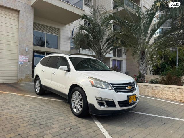 מודעת רכב שברולט טראוורס