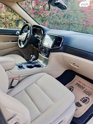 ג'יפ גרנד צ'ירוקי