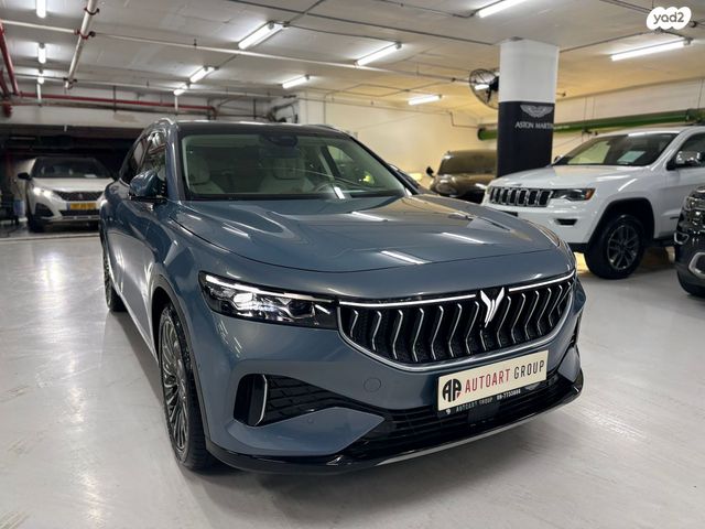 מודעת רכב וויה פרי