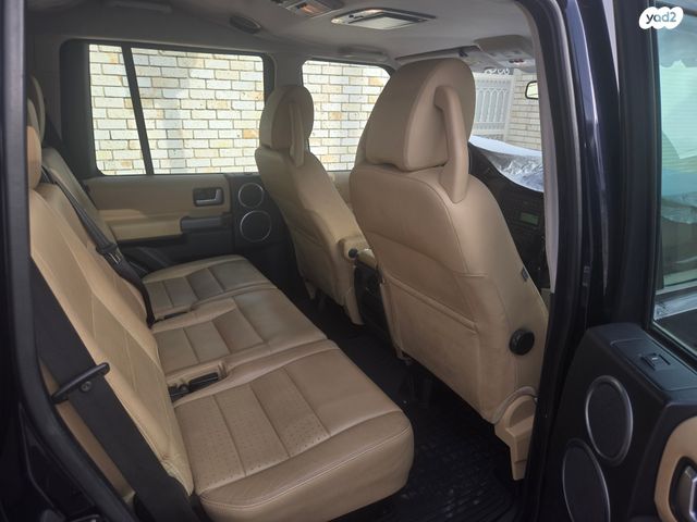 לנד רובר דיסקברי