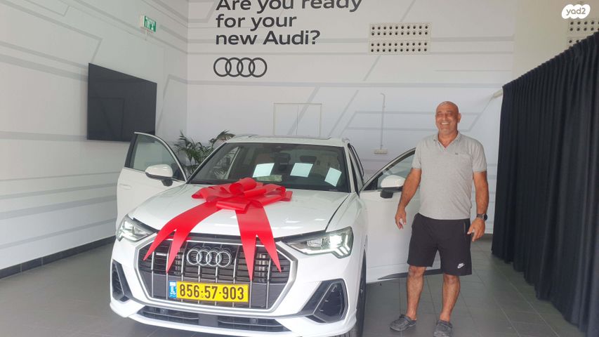 מודעת רכב אאודי Q3